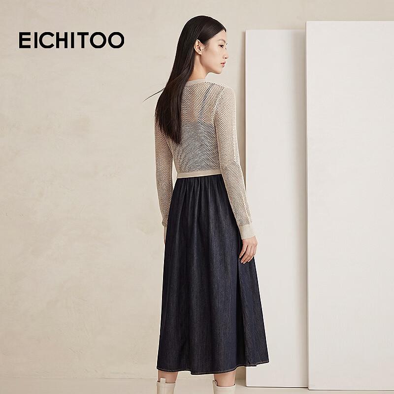 EICHITOO Retro Chic Two-Piece Denim Dress