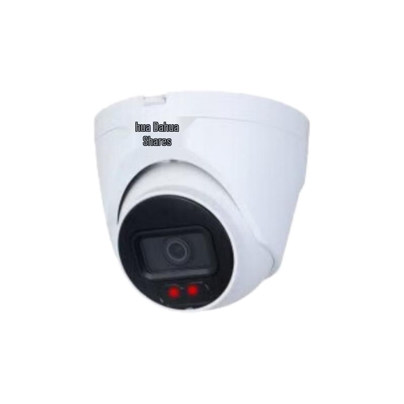 

Dahua 2MP PoE IR Dome IP Security Camera