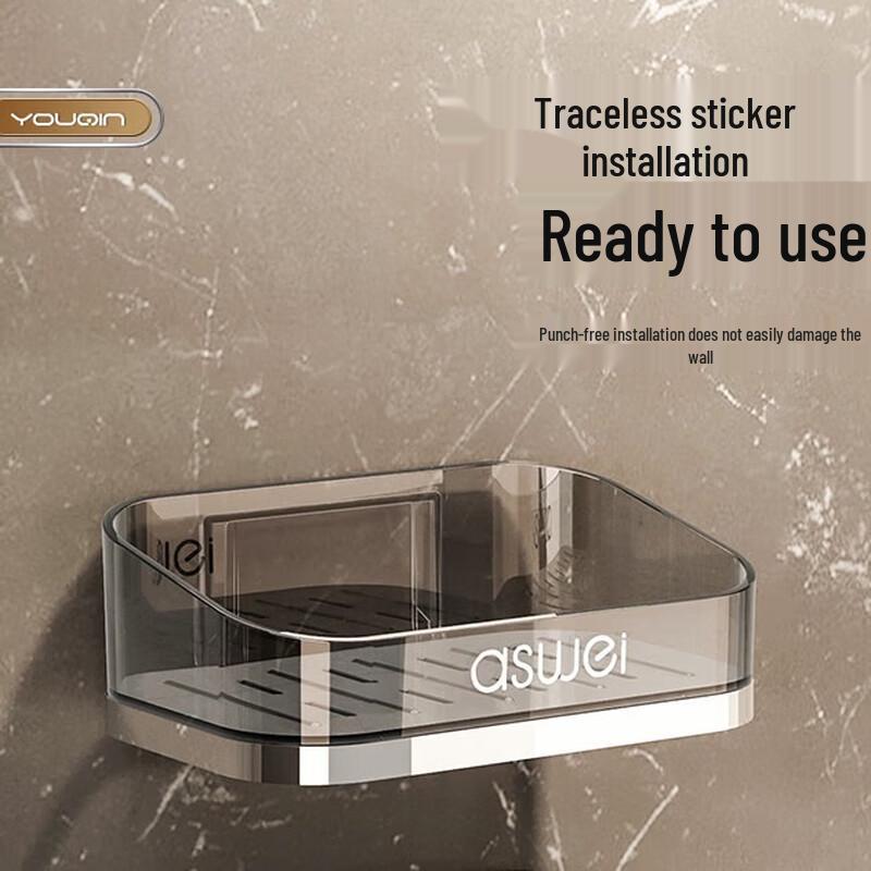 Jiaduo Light Luxury Wall-Mounted Soap Holder