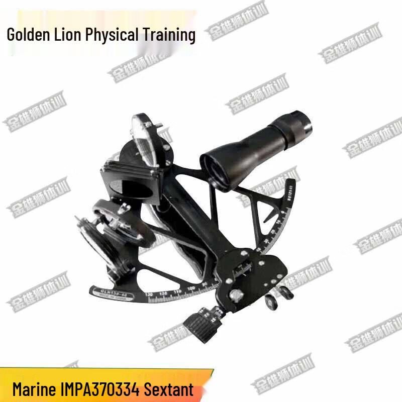 

Golden Lion Marine Navigation Sextant with Light