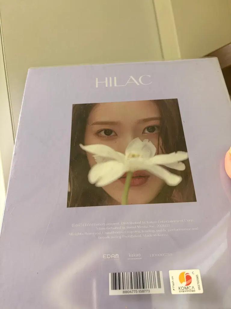 IU HILAC album Used