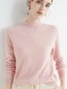 Women's Slim-Fit Autumn Sweater: Fashionable Half-High Neck, Versatile Pure Wool for Base Layer or Outerwear, Skin-Friendly