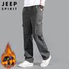 JEEP SPIRIT Men's Loose Fit Cargo Pants