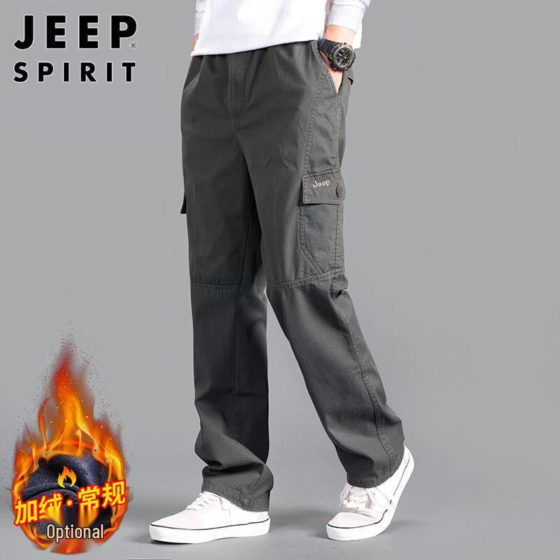 JEEP SPIRIT Men's Loose Fit Cargo Pants