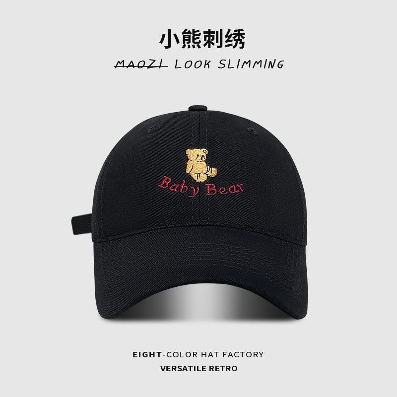 

Cartoon bear embroidered baseball cap women s versatile wide brim soft top cap male student big head circumference sports cap 55-62