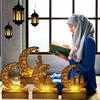 Ramadan Eid Wooden Moon Star Table Lamp Mubarak Decoration for Home Party Supplies Islamic Family Gathering Desktop Ornament