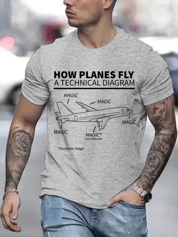 T Shirt Men Women How Planes Fly Magic Funny T-Shirt Short Sleeves Hip Hop T Shirt Funny Pilot and Airplane Flying Oversized Tee