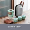 Portable Travel Tea Set Outdoor Ceramic Kung Fu Tea Set Glass Teas Making Tools Teas Infuser Teapot Tea Cup Teaware Sets