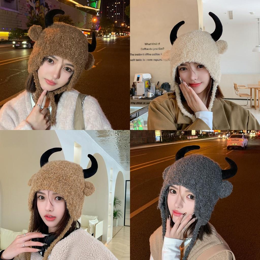 Cozy Knit Hat With Horn Design For Girls And Fashion Enthusiasts