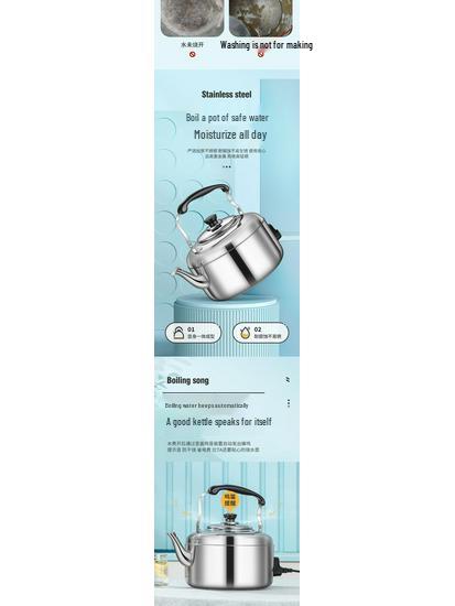 Stainless Steel 304 Electric Kettle, Large Capacity, Anti-Dry Burn, Whistling Teapot for Home, Free Shipping