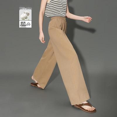 Demana Cloud Cotton Wide-Leg Casual Pants for Women