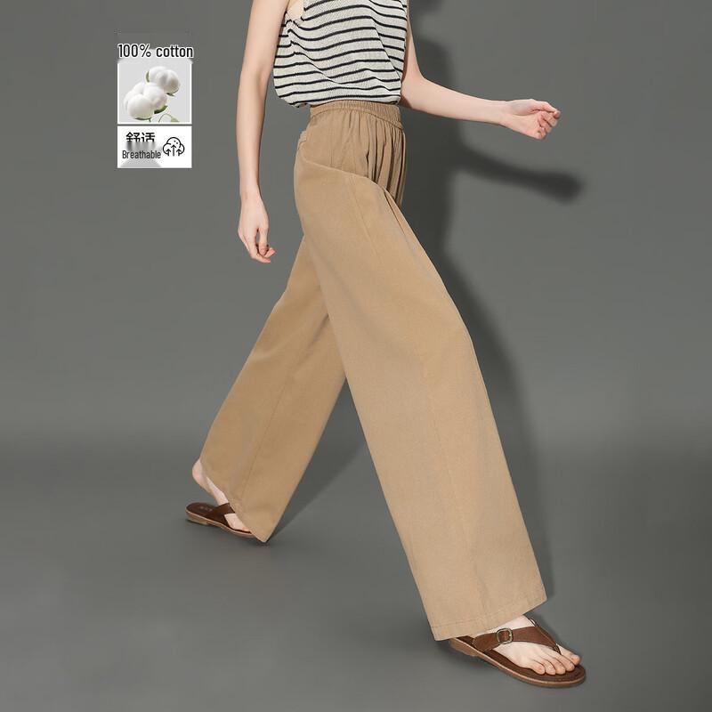 Demana Cloud Cotton Wide-Leg Casual Pants for Women L