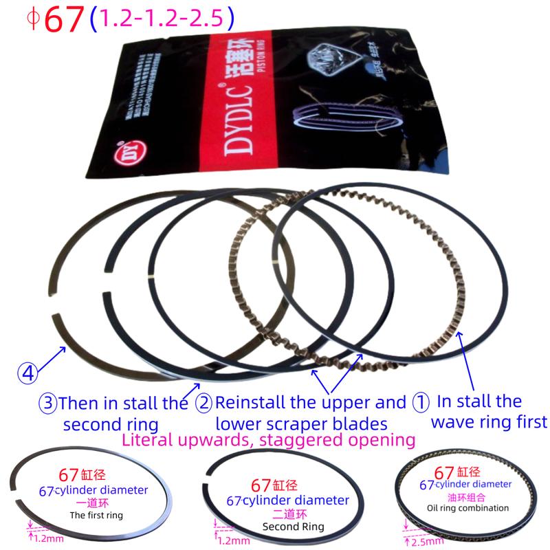 67mm cylinder bore motorcycle piston ring CG250 suitable for Honda 250 ATG250 CG200 LY200