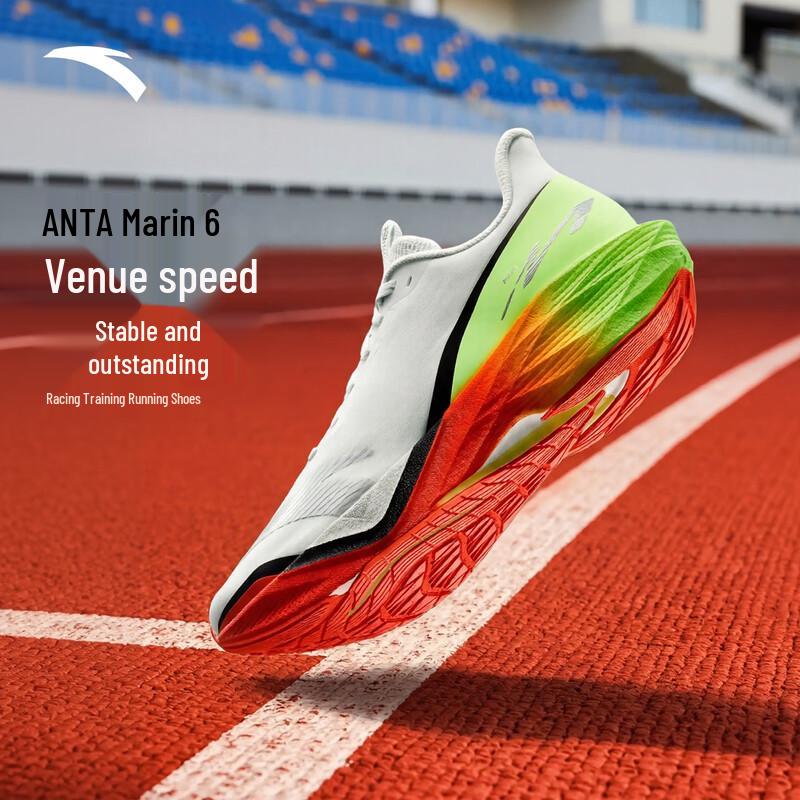 

ANTA Mach 6 Gu Ailing Edition Men s Running & Training Shoes 42.5 (US Men s 9)