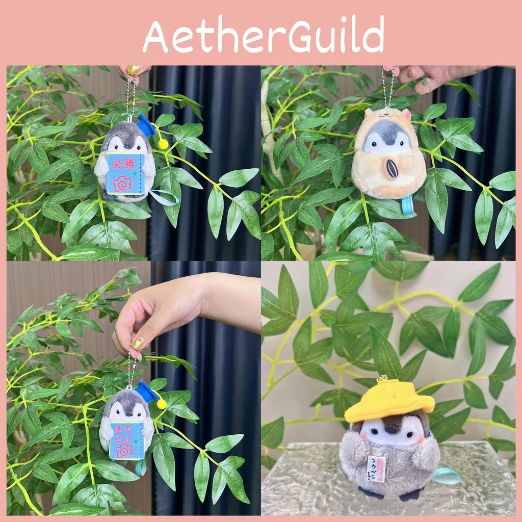 Trendy Japanese Penguin Plush Keychain Stylish Soft Toy Cute Accessories For Every Occasion