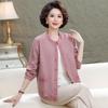 Floral Print Long Sleeve Jacket for Mid-Aged Women - Spring & Autumn Wear