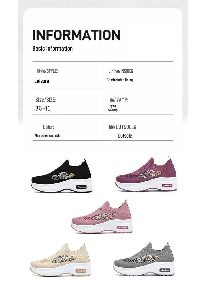 Spring Women's Lightweight Platform Sneakers: Height-Boosting Trendy Sock Shoes for Casual Wear