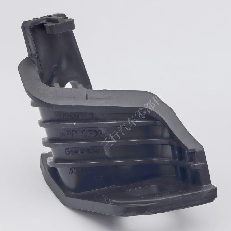BMW 20F30-F35 Headlight Bracket Left (51647285597) & Right (51647285598)