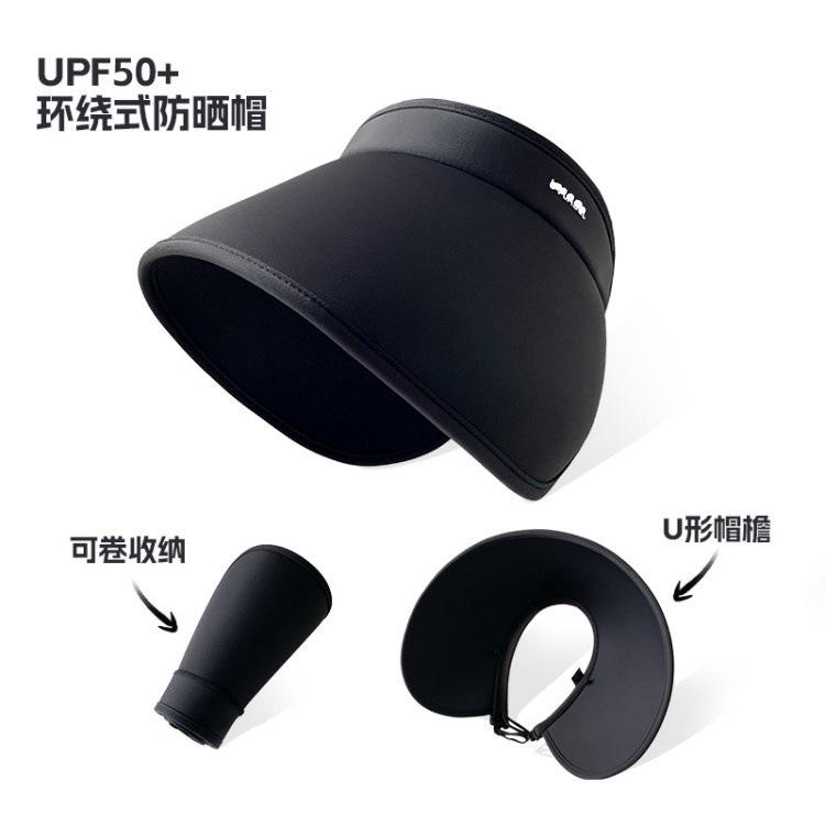 Wrap-around full-face ice silk sun protection hat for women, summer large brim open-top sun hat, UV protection sun hat for cycling