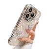 iPhone 17 Pro Diamond Shell Case with 3D Pearl Butterfly for Apple 15 Pro Max Super Fairy