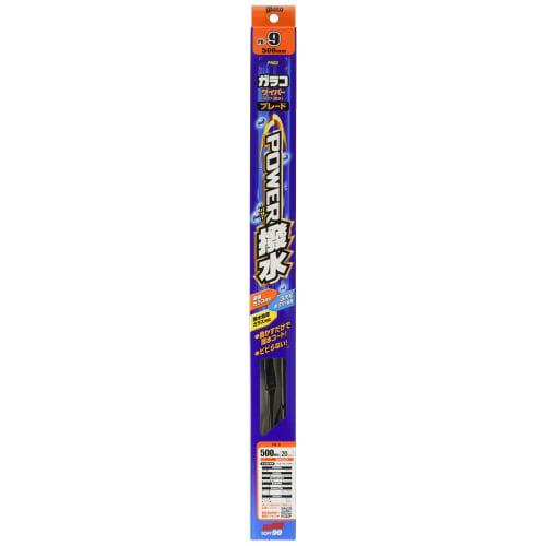 Soft 99 (SOFT99) Glaco Wiper Blade Glaco Wiper Power Water Repellent Blade PB-9 Automotive Water Repellent Wiper Length 500mm Rubber Width 6mm Water R