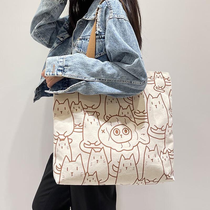 Fumede Cat Print Canvas Shoulder Bag