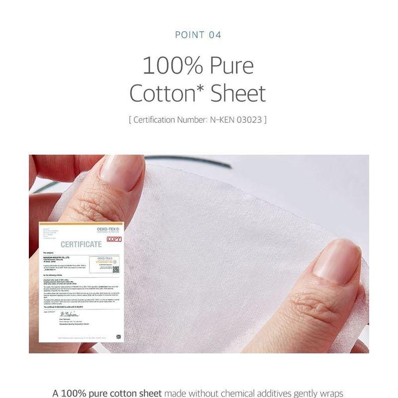 ROUND LAB Birch Juice Moisturizing Mask