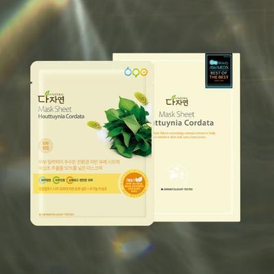 Dajayeon Houttuynia Cordata Mask 5 Sheets