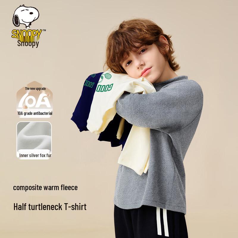 SNOOPY Boys  Mock Neck Long Sleeve Thermal T-Shirt 130