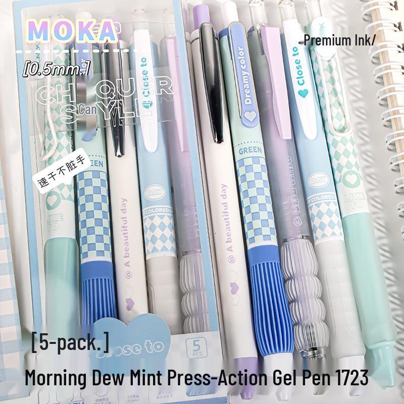 High-Value Smooth Push-Button Double-Bead Quick-Dry 0.5mm Black Exam Pen Set