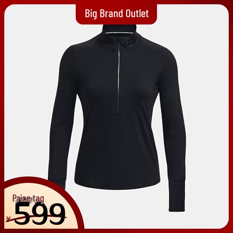 Under Armour Women s Versatile Long Sleeve Zipper Tee M