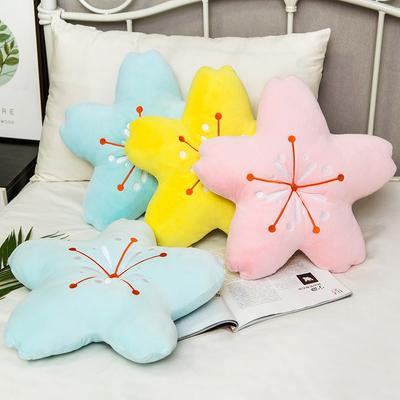Girl'S Heart Pink Cherry Blossom Throw Pillow Plush Toy Home Sofa Pillow Cushion Girl Bay Window Tatami Seat Cushion