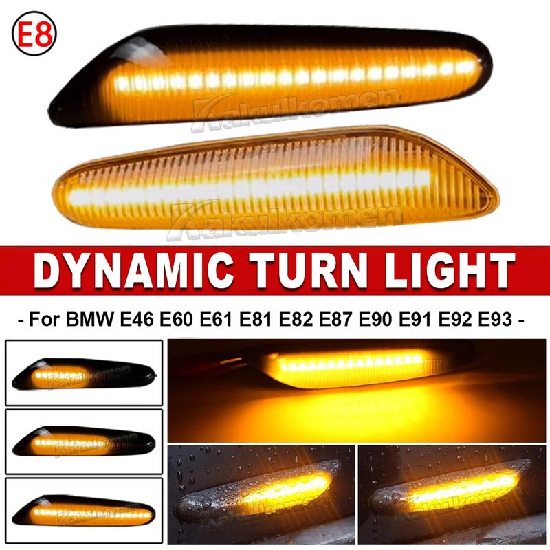 2x Dynamic LED Fender Light Side Marker For BMW 1 3 5 serie E46 E60 E61 E81 E82 E87 E88 E90 E91 E92 E93 X1 E84 X3 E83 X5 E53