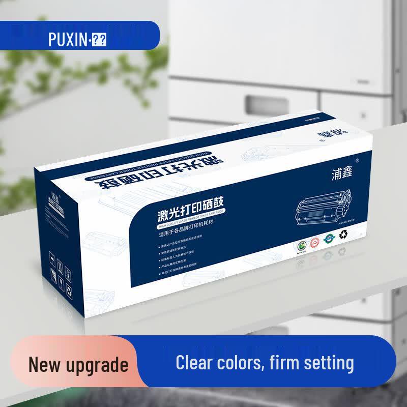 Pantum CTL-350 Original Toner Cartridge