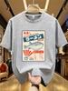 Vintage Fugu Puffer Fish Raunisex Tshirts Unisex Unisex Clothing Summer 100 Cotton Tee Shirt Fashion Crewneck Short Sleeve T Shirt