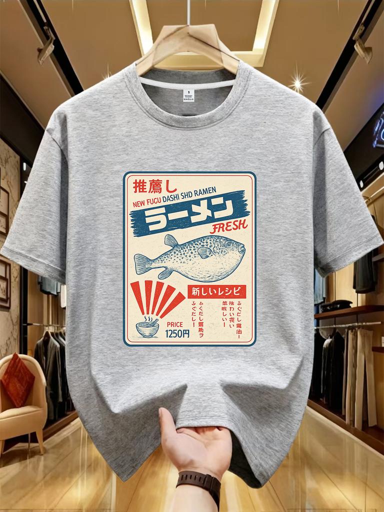 Vintage Fugu Puffer Fish Raunisex Tshirts Unisex Unisex Clothing Summer 100 Cotton Tee Shirt Fashion Crewneck Short Sleeve T Shirt