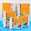 Acrylic Marker Art Painting Diy Graffiti Brush Color Waterproof Quick-Drying Marker Large Capacity Colorless