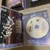 [USED] BIGBANG JAPAN DOME TOUR 2013-2014 DVD
