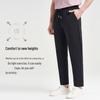 Men's Casual Straight-Leg Trousers