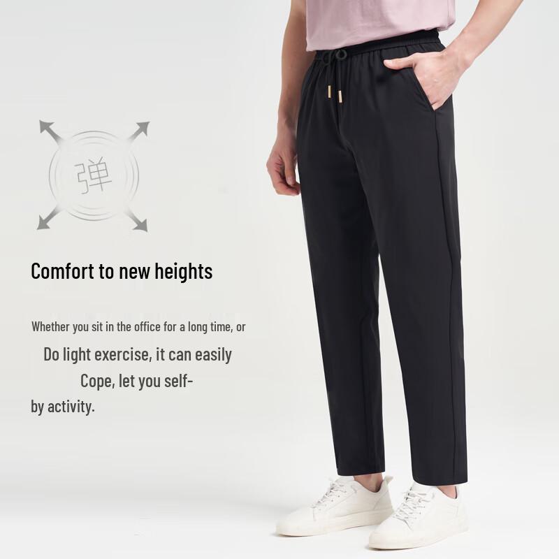 Men's Casual Straight-Leg Trousers