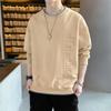 New couple spring sweater crew neck long sleeve casual top Korean version trend printed pullover sweater men