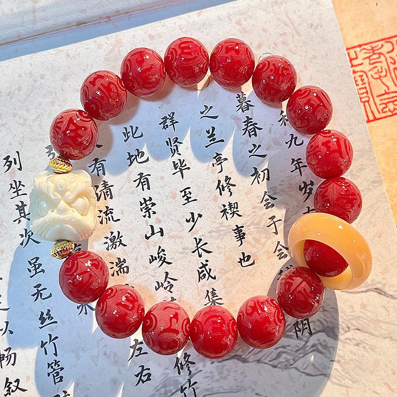 Purple Grape Six Characters Proverbs Bodhi Bracelet Carving Parts Plate Play Bracelet Buddha Bead Rosary Bead Guochao Lion Awakening Bracelet