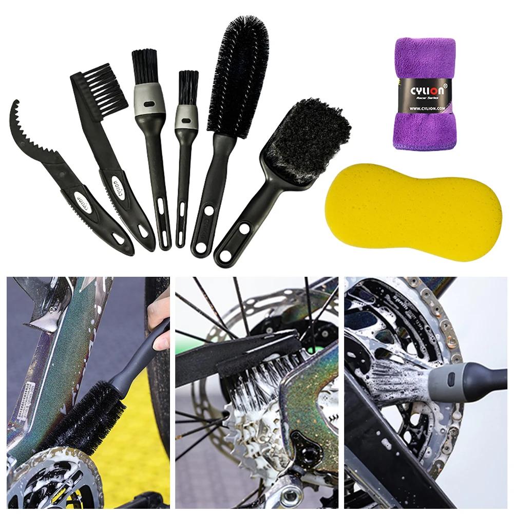8 Pieces Bike Clean Brush Kit Bicycle Cleaning Brush Tool Bike Cleaning Kit Accessory for Mountain Road City BMX & Folding Bike