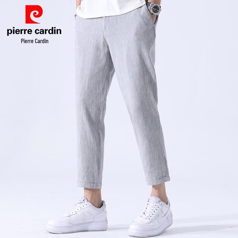 

Pierre Cardin Men s Chinese Style Linen Blend Straight Cropped Pants XL