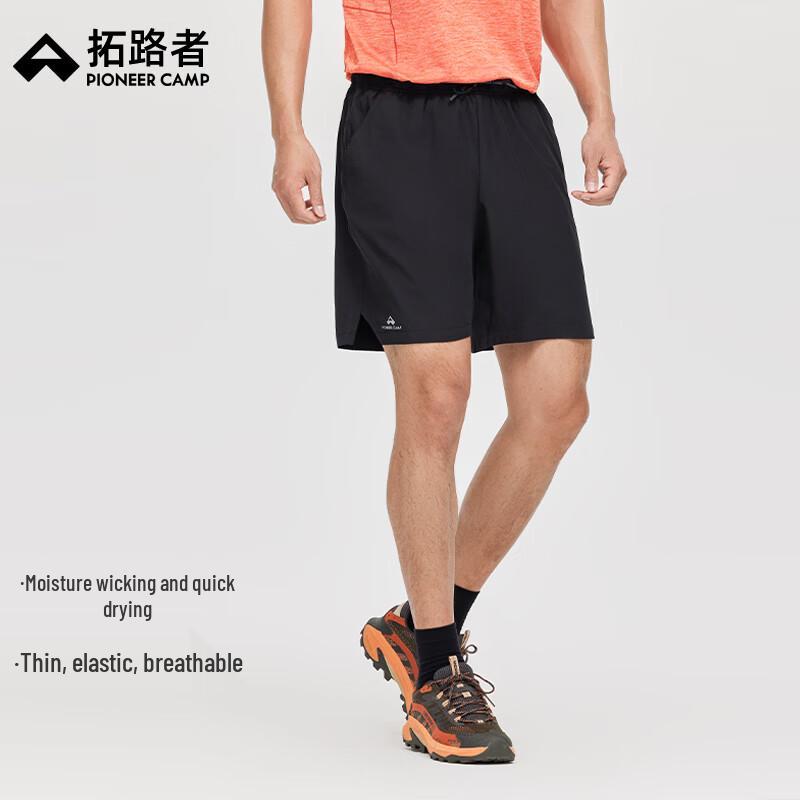 Men s Quick-Dry Outdoor Running Shorts L