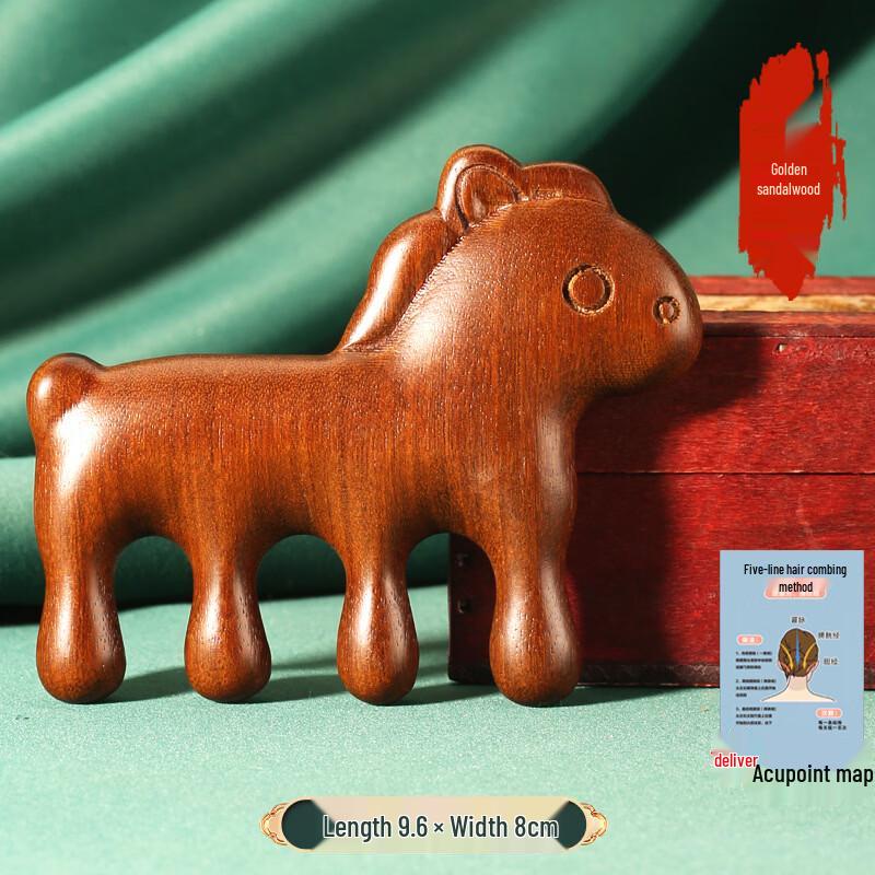 Beiyou Sandalwood Massage Comb