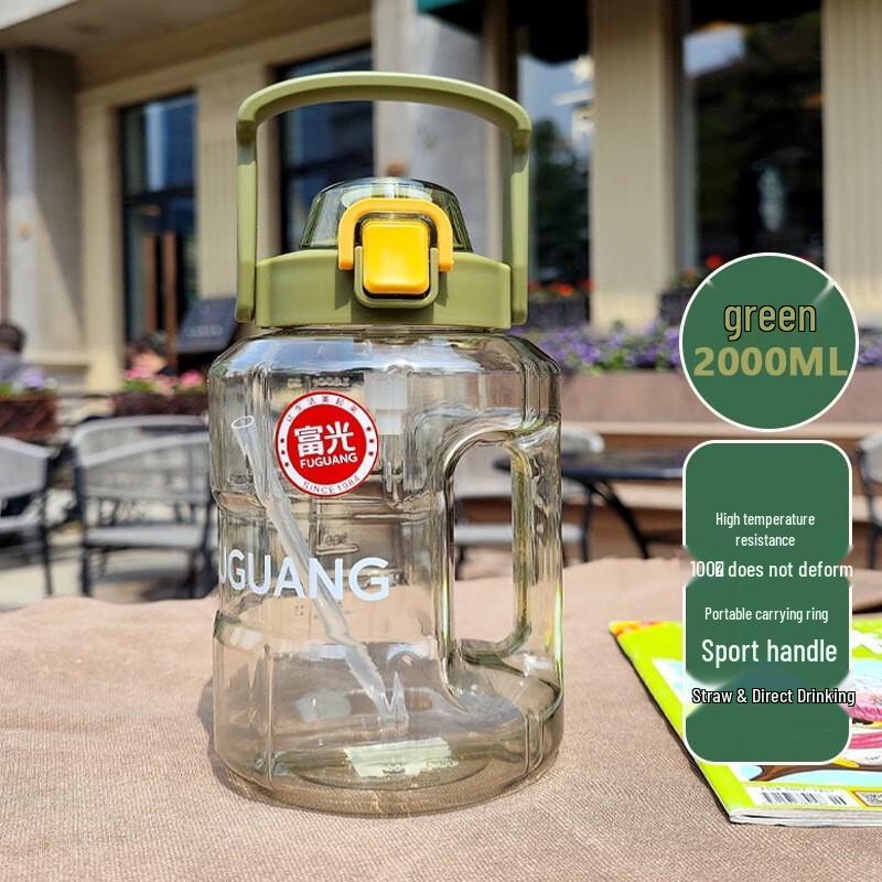 FUGUANG 2000ml Large Capacity Sports Water Bottle