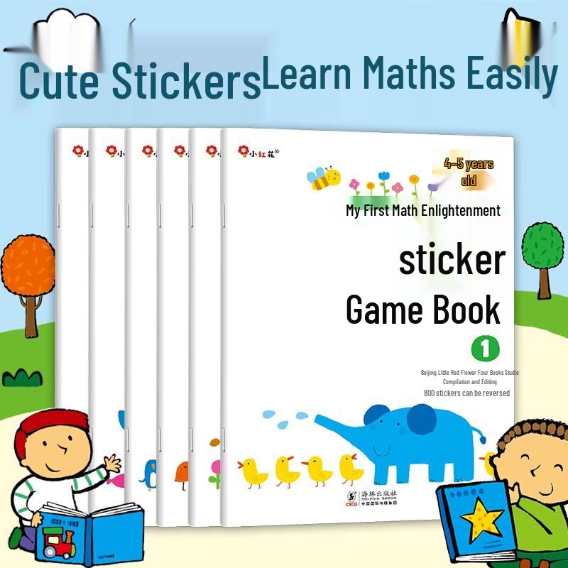 Little Red Flower My First Math Enlightenment Sticker Activity Book Set