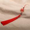 Yousheng 13cm Tassel Pendant Vintage Chinese Style Element Smooth Texture Hollowed Pattern Handmade Decorate Clothing Accessories Flower Round Tassel