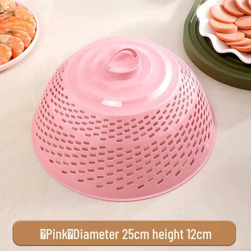 

Wei Yang Anti-Fly Food Cover